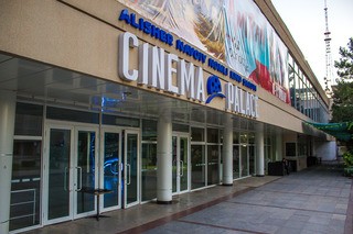 The Cinema Palace named after Alisher Navoi (Tashkent)