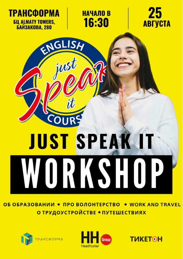 Just Speak It WORKSHOP