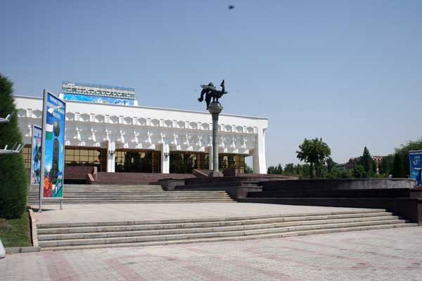 Turkiston Palace of Arts