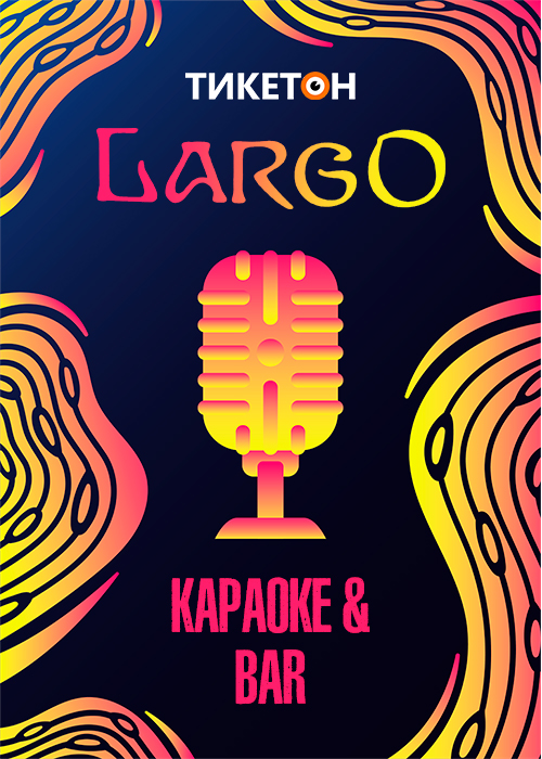 Largo Karaoke