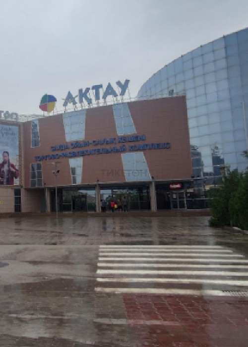 Aktau shopping Mall