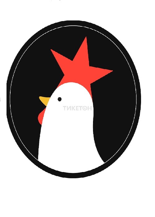 Chicken Star