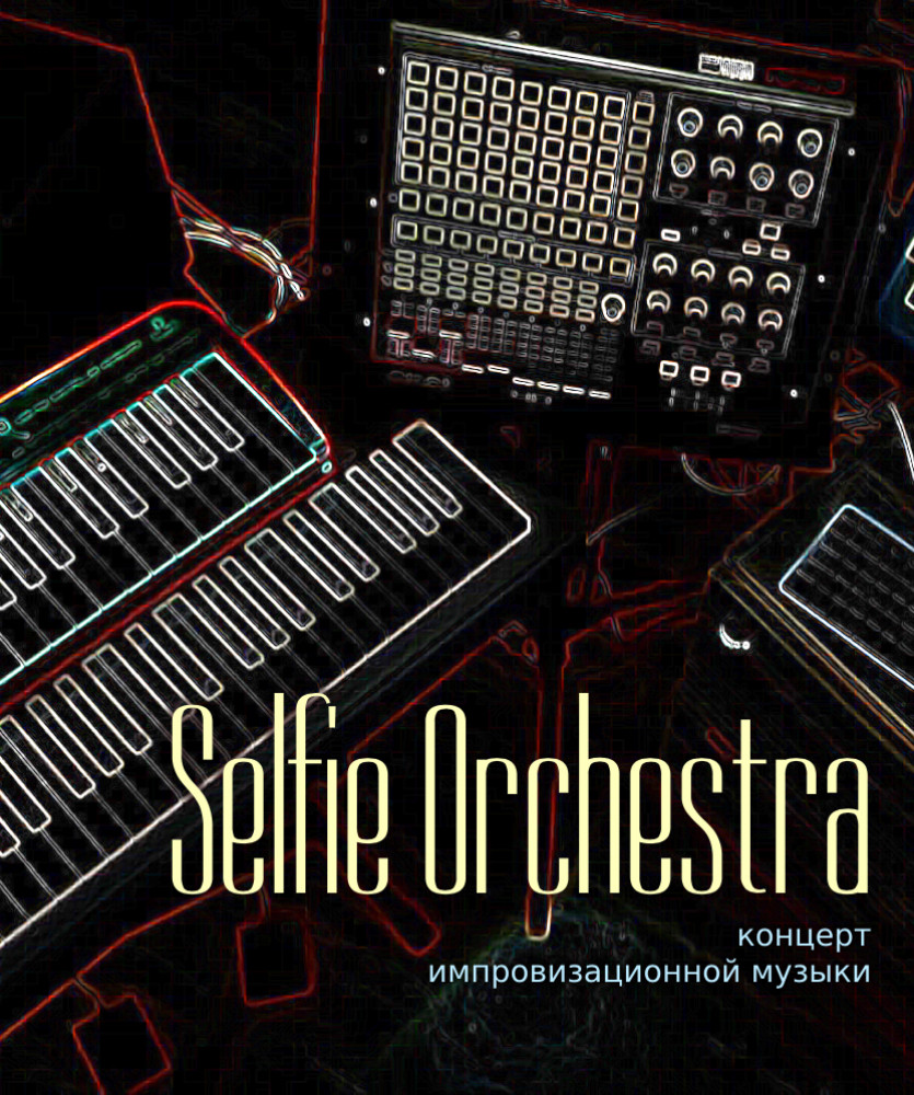 Selfie Orchestra