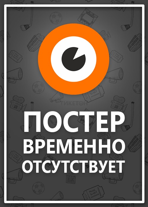 «Образы в отпечатках» мастер-класс по интуитивному рисованию