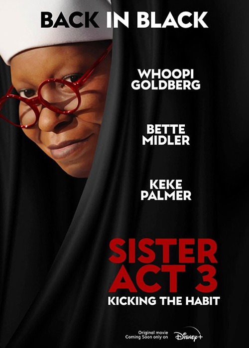 Sister Act 3 (2024)