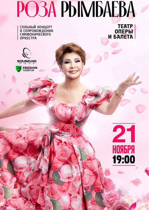 Roza Rymbaeva in Bishkek