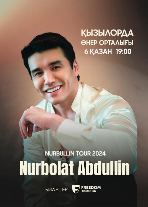 Nurbolat Abdullin Қызылорда қаласында