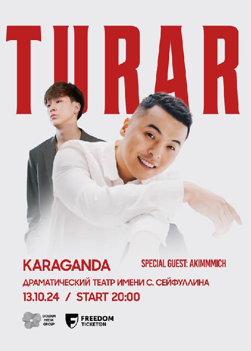 Концерт TURAR в Караганде