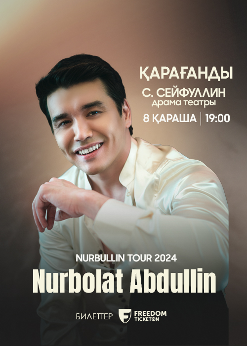 Nurbolat Abdullin in Karaganda