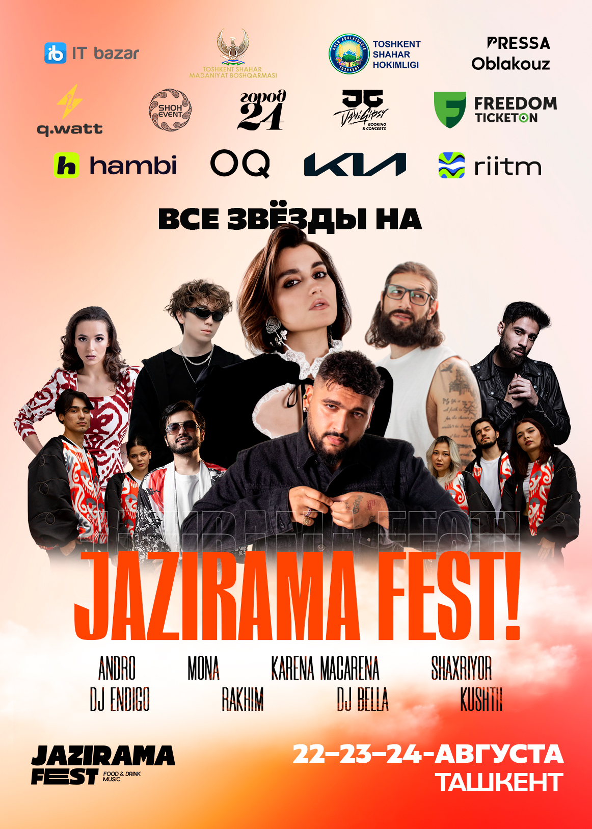 JAZIRAMA FEST