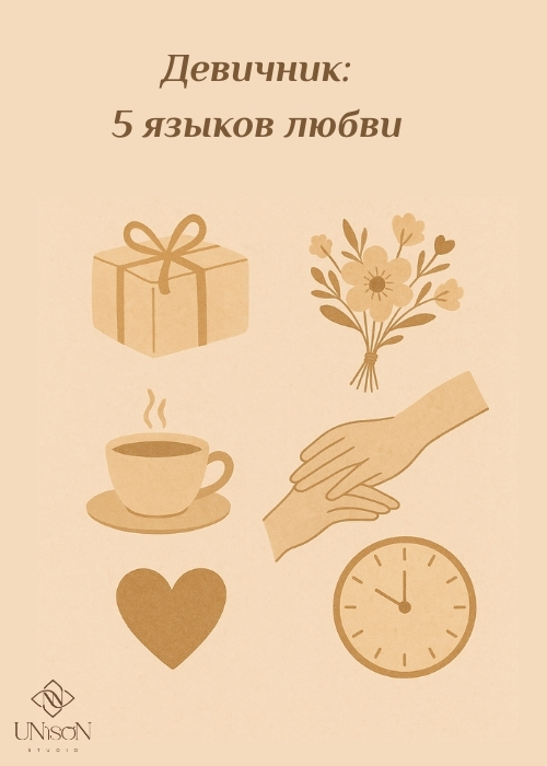 event-poster