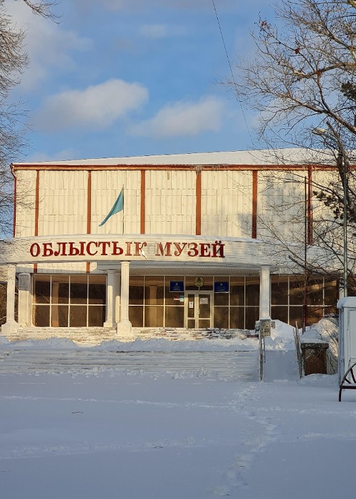 Regional Museum