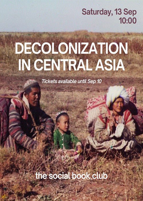 event-poster
