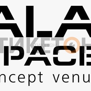 ALA SPACE