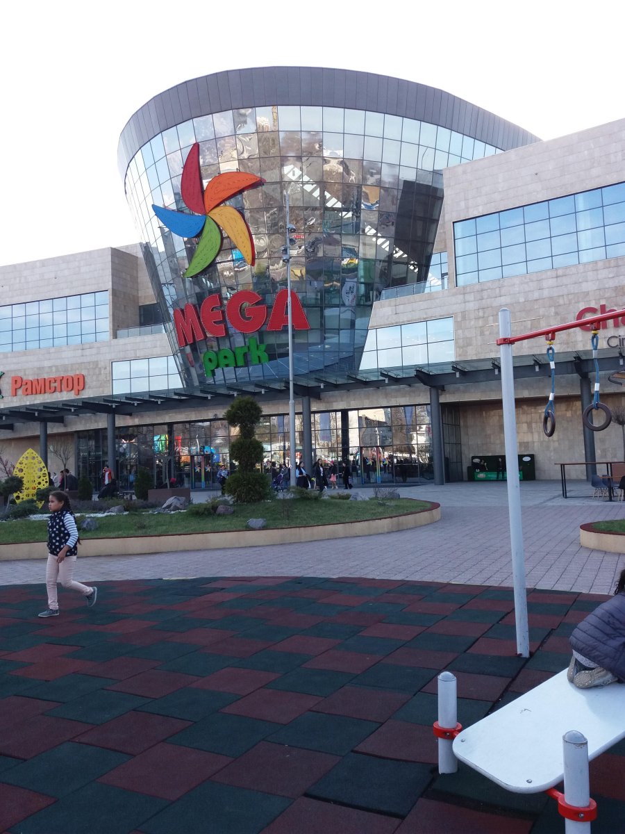 MEGA Park Shopping Mall