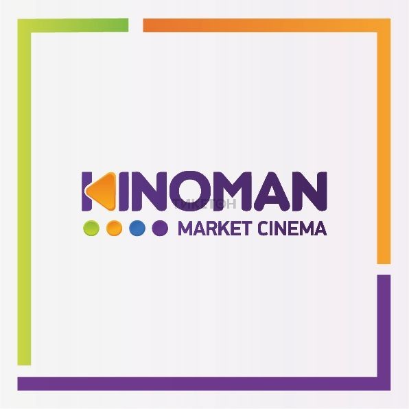 KINOMAN