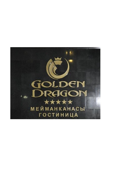 Golden Dragon Hotel /Bishkek