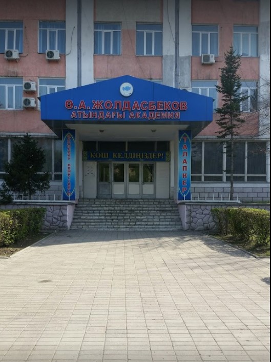 Academy of Economics and Law named after U.A.Zholdasbekov