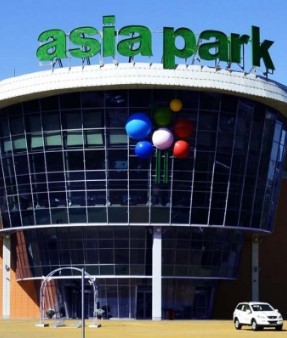 Arman Asia Park (Нұр-Сұлтан)