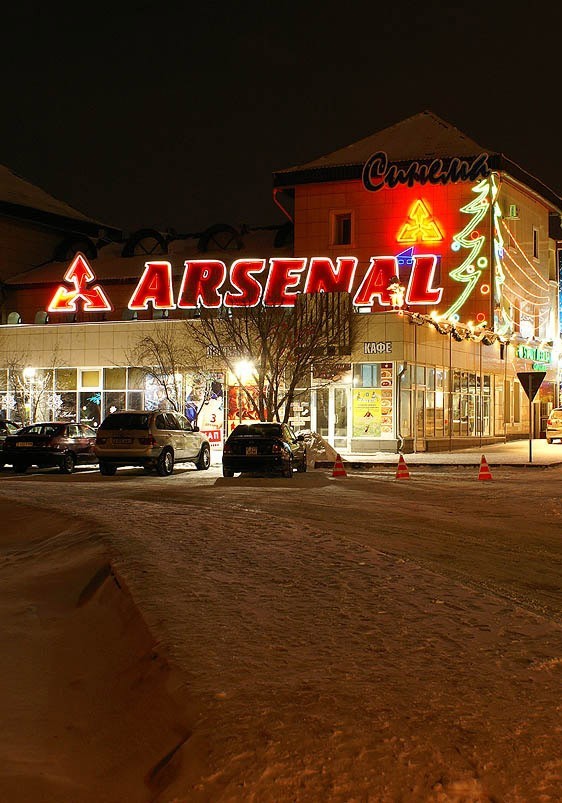 Arsenal Astana