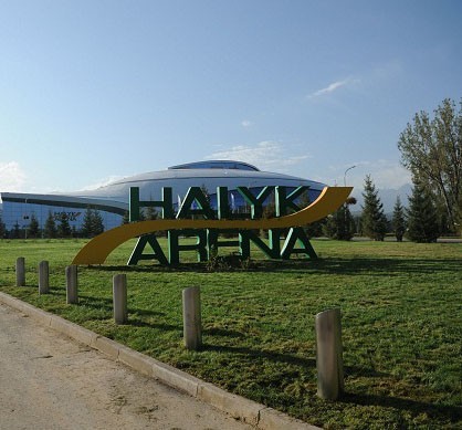 Halyk Arena