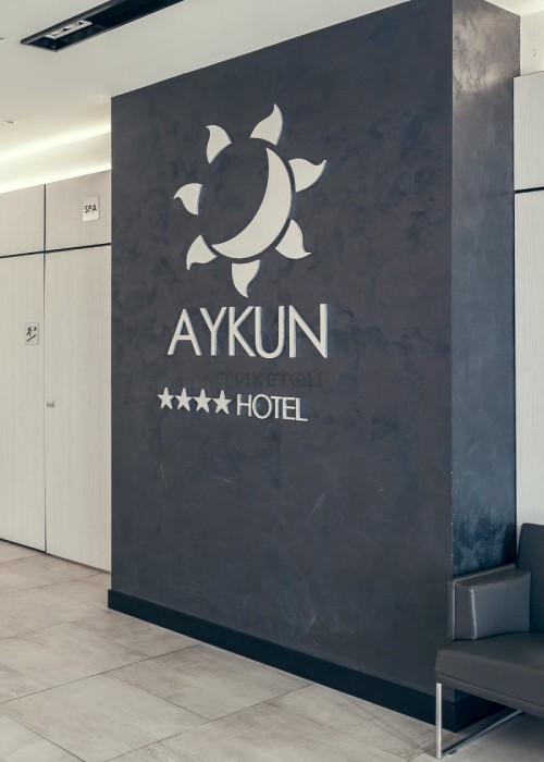 Aykun Hotel