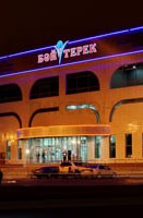 Baiterek 3D Cinema (Aktau)