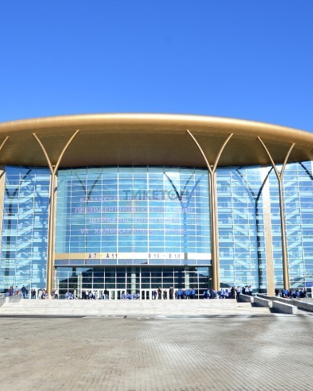 Barys Arena