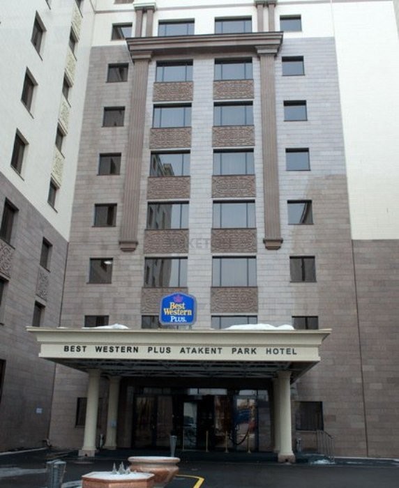 Best Western Plus Atakent Park Hotel