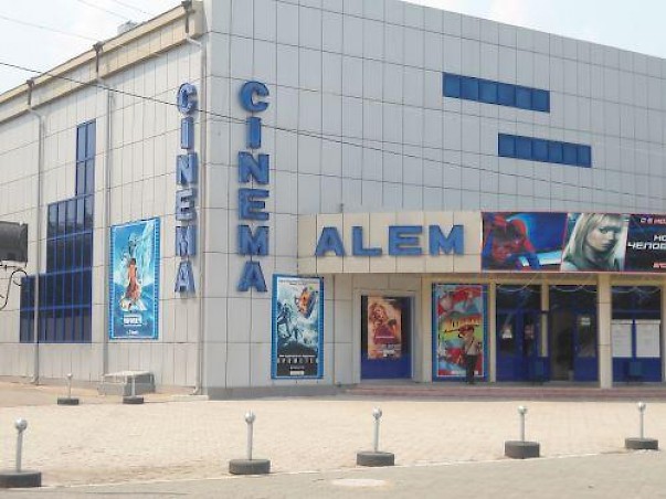 Cinema Alem (Көкшетау)