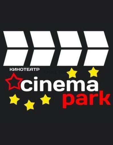 Cinema Park Aksai