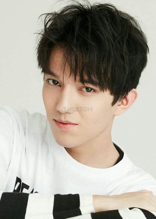 Dimash Kudaibergen