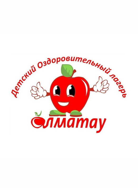 ДОЛ «Алматау»