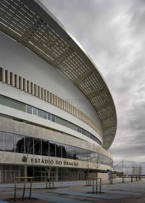 Драгау (Estádio do Dragão)