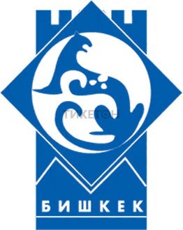 Бишкек