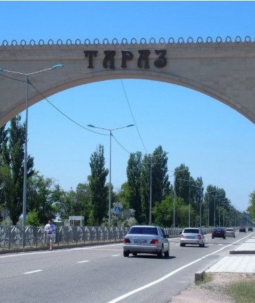 г. Тараз