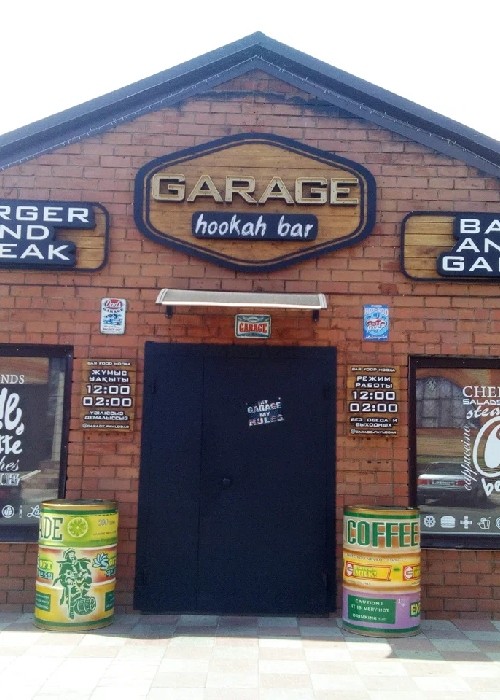 Garage Bar