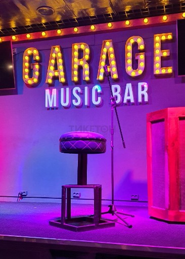 Garage Music Bar