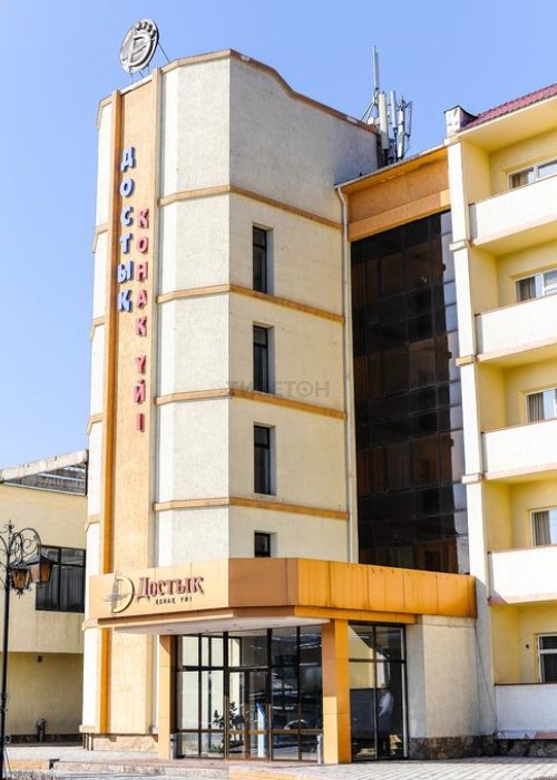 Dostyk Hotel