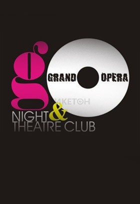 Grand Opera Club