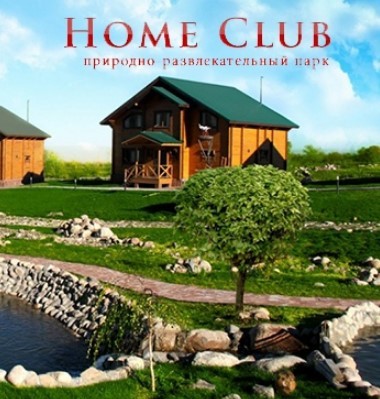 Home Club