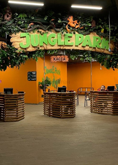 Jungle park