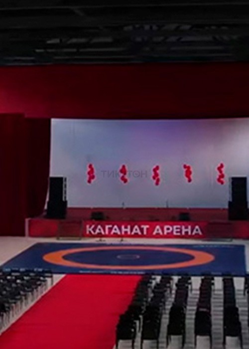 «Каганат» Арена