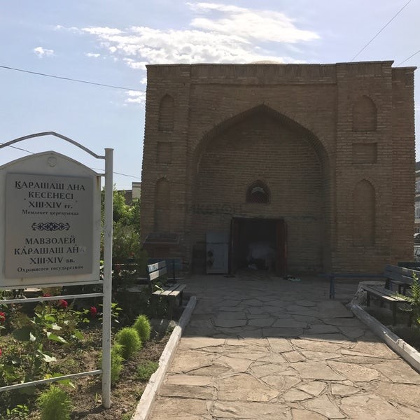 Karashash Ana Mausoleum