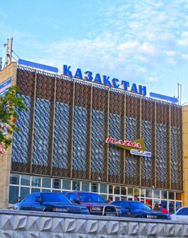 Kazakhstan 3D Petropavlovsk