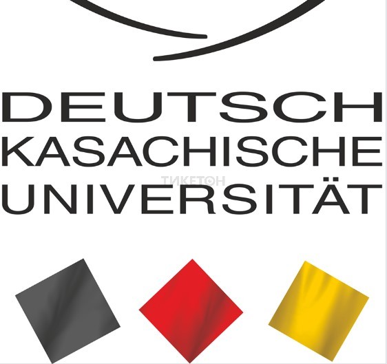 Kazakh-German University