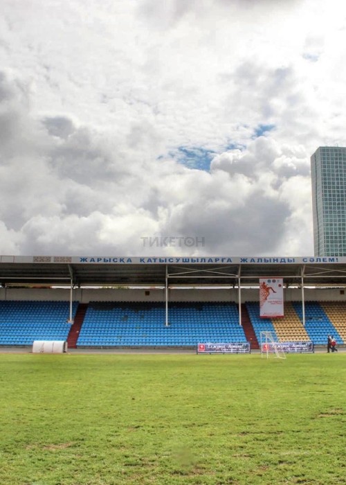 The Central Stadium named after Kazhimukana Munaytpasova