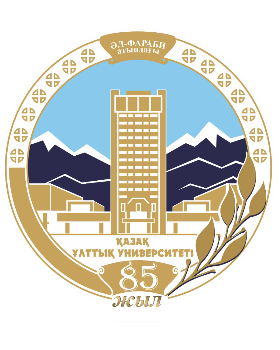 Kazakh National University Of The Al-Farabi