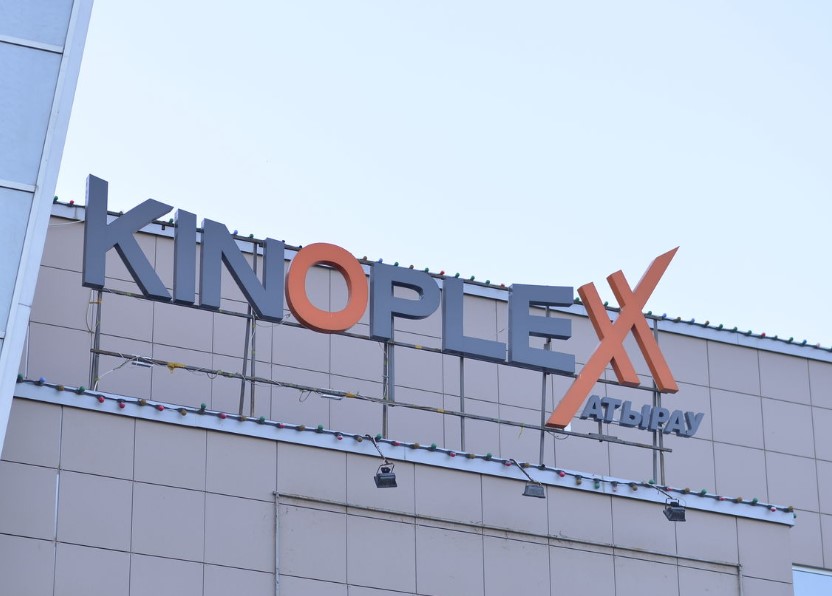 Kinoplexx Atyrau