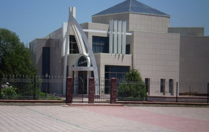 Literary and Memorial Museum of M.Makatayev